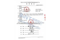15KV美式箱變高壓組件-2