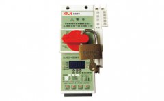 XLKBO-G隔離型 控制與保護(hù)開關(guān)電器