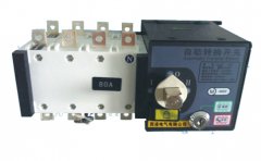 XLS9系列雙電源切換開關