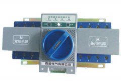 XLQ3-63型雙電源自動裝換開關