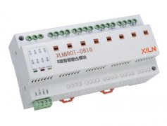 XLMIR01-0816 8 路智能輸出模塊 ( 帶應急開關 )