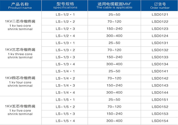 未標題-1-恢復的.jpg