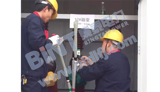 合肥新站開發區2016年采用本公司電纜分支箱安裝.JPG