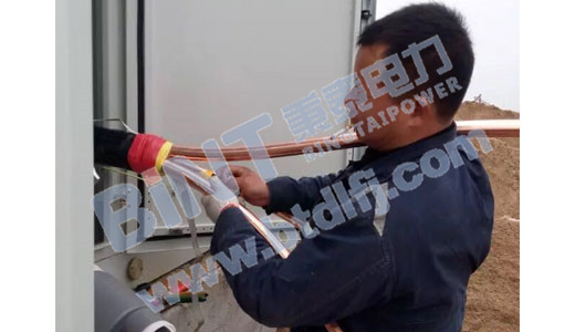 2014年華電國際電力股份有限公司奉節發電廠項目.JPG