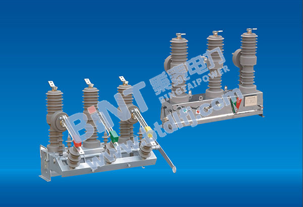 ZW32-12系列戶外高壓真空斷路器.jpg