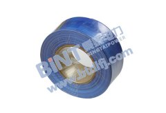 1KV低壓藍(lán)色母排